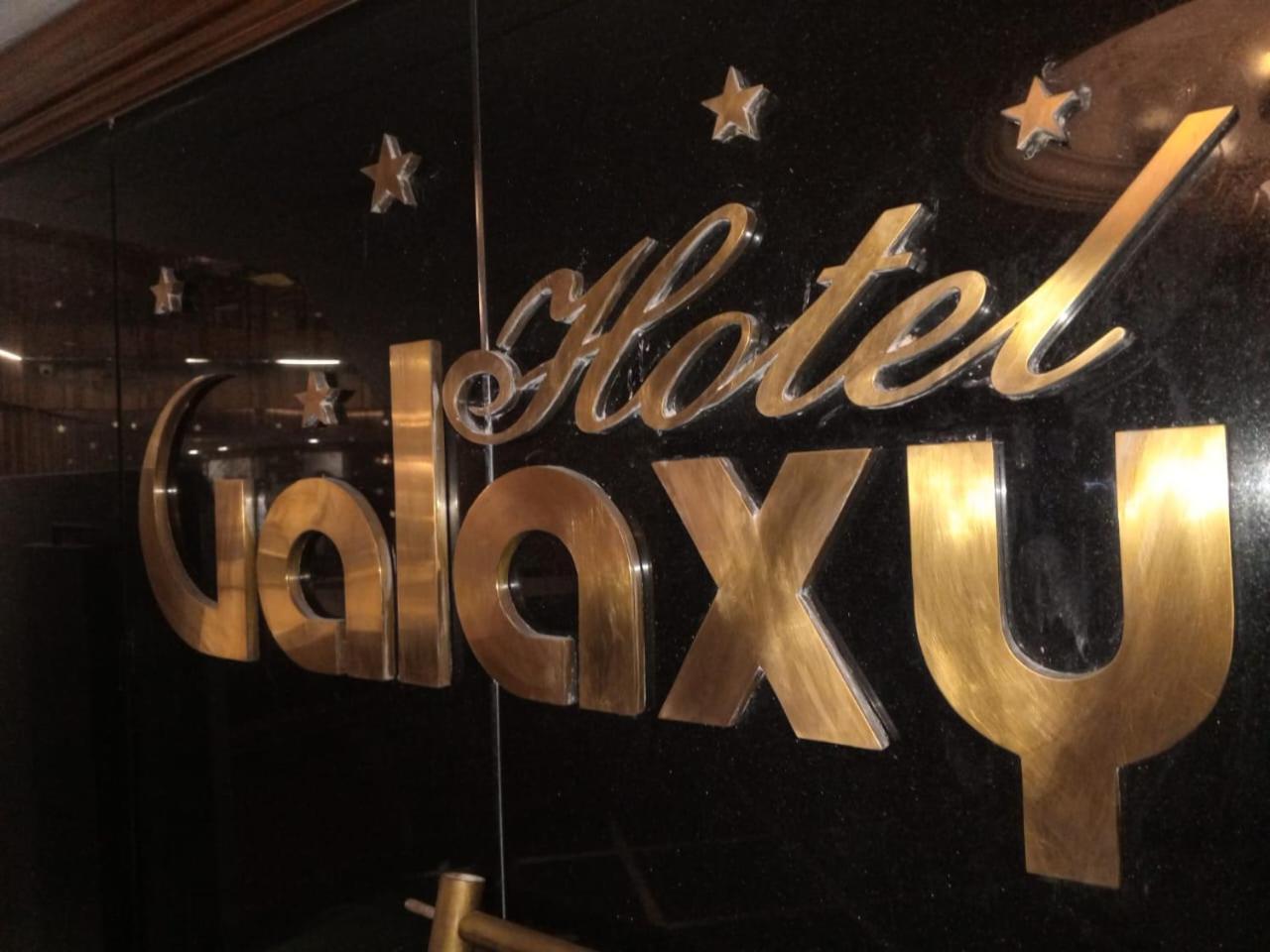 Hotel Galaxy Surat Zewnętrze zdjęcie