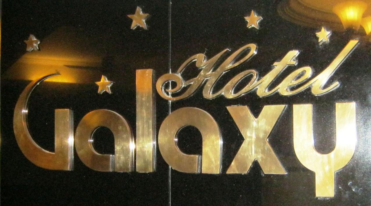 Hotel Galaxy Surat Zewnętrze zdjęcie
